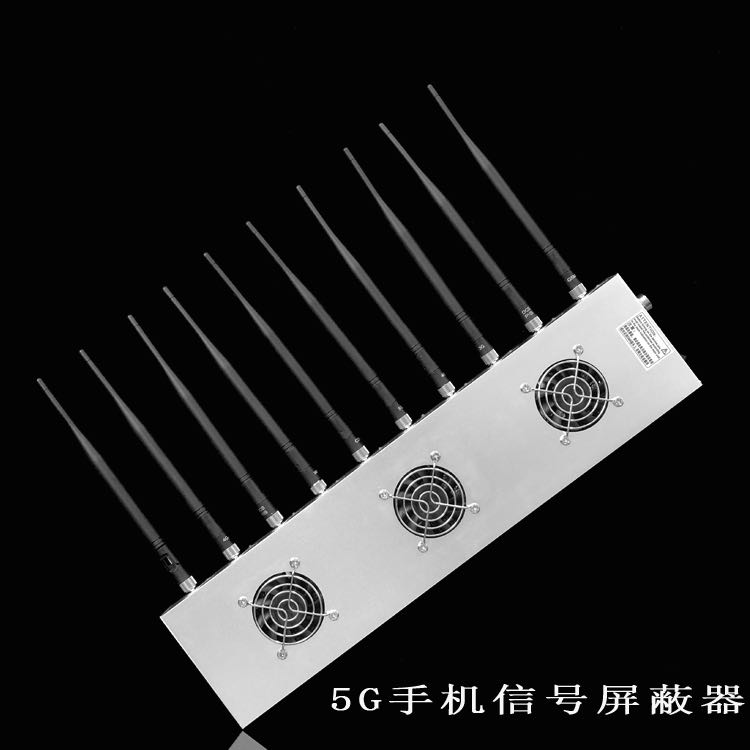 西流河镇外置10天线移动通信干扰器