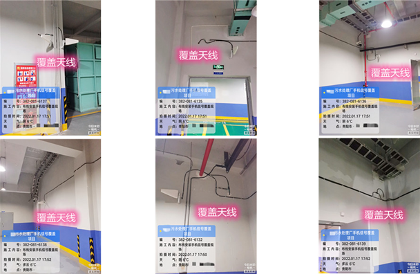  西流河镇污水处理净水厂地下箱体覆盖案例